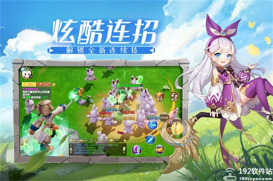 赛尔特大陆小米版
