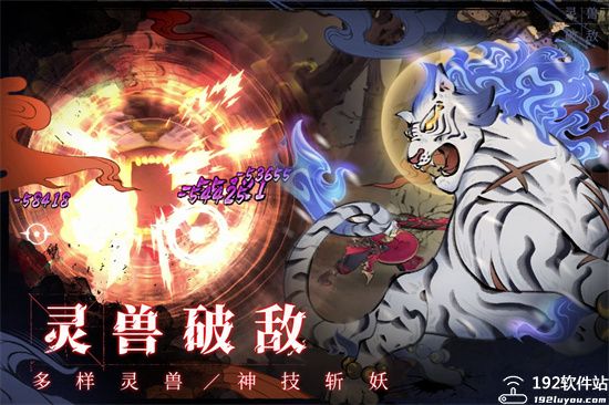 斗诡九游版