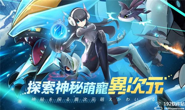 萌宠大作战破解版内置修改器