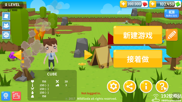 生存大世界中文版