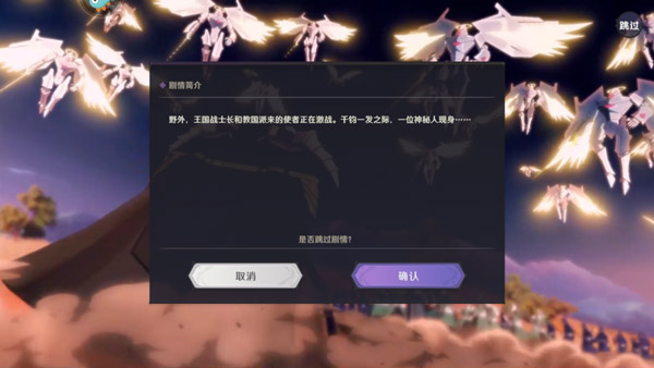 纳萨力克之王官服