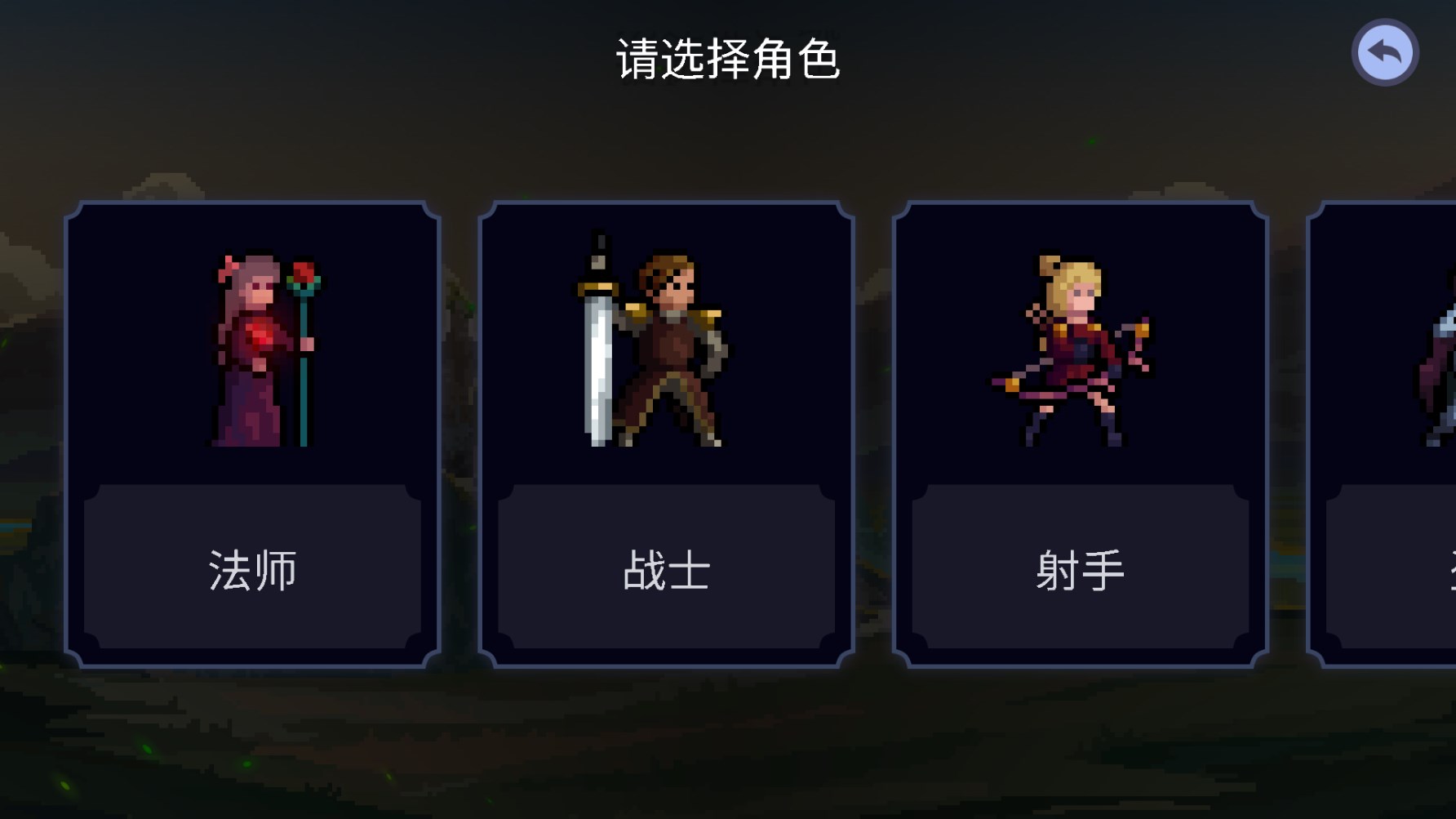 黑暗崛起中文汉化版