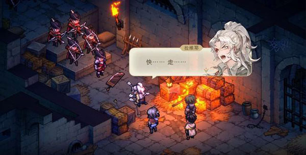铃兰之剑官方手机端