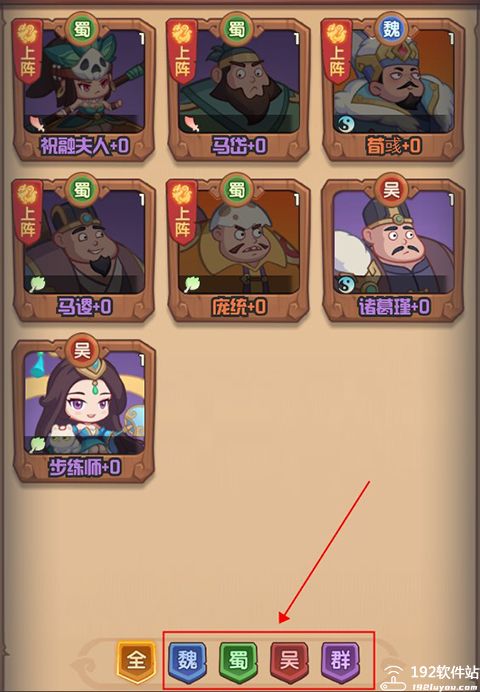 守护之境0.1折手游