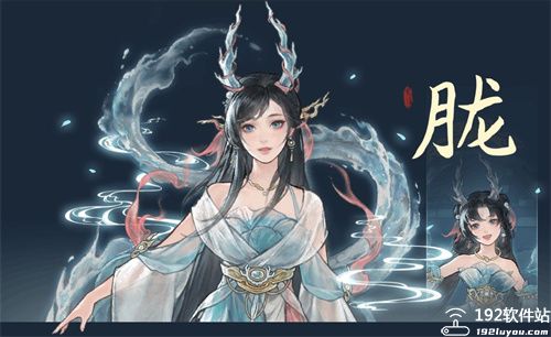 鬼谷八荒手机版