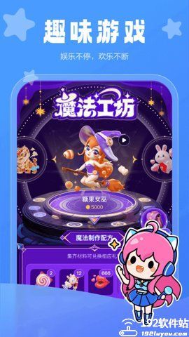 鱼豹直播最新版