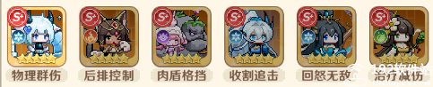 指尖像素城官方版