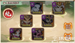 孤堡英雄官方版