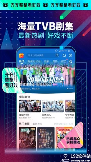 埋堆堆正版