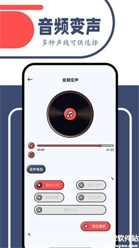 一起看影视纯净版