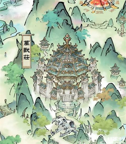 山海仙路游戏