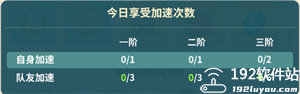 云海之下公测版