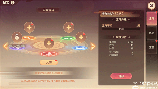 再见江湖正版