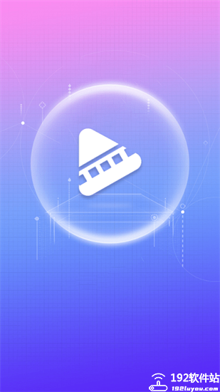 双十电影2025最新版