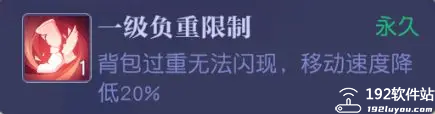 悠星大陆官服