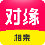 对缘相亲平台官方版
