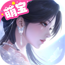 浮生忆玲珑正版