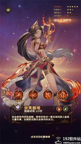 边缘迷阵九游版