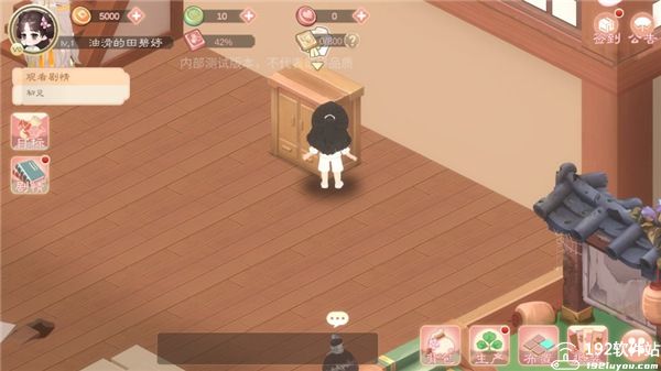 小富婆游戏