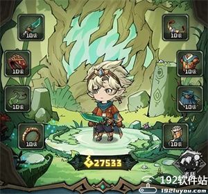 奥丘树海之下0.1折版
