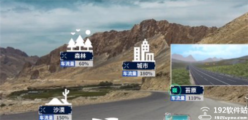 黎明飞驰手游官方版