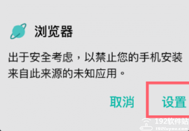 奇影视频2025最新版本