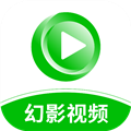 幻影视频app官方版