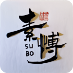 素博影院官方正版