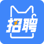 招聘猫官方版