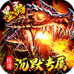 星战帝国传奇手游官方版