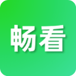 畅看视频官方新版