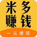 米多赚钱app