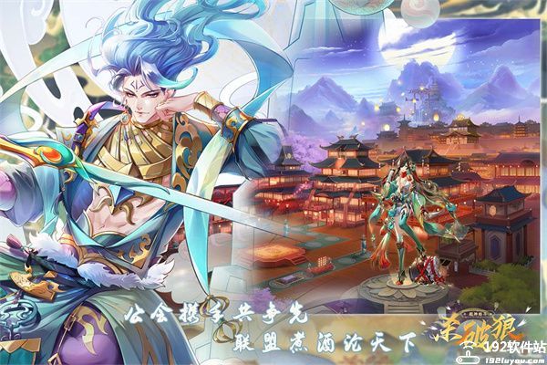 超神格斗杀破狼最新版
