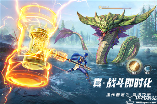 斗罗大陆猎魂世界九游版