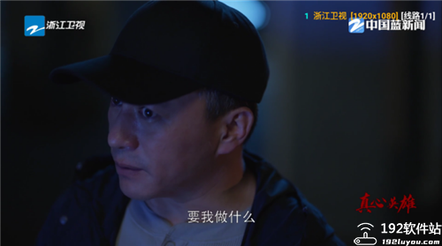 酷咖影院官方版