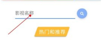 大牛影视无广告版