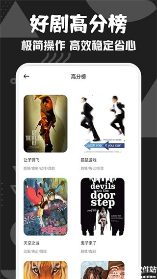 cc影视正版