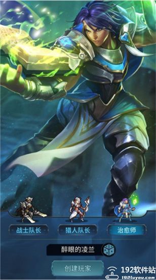像素战神官服