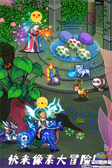 像素战神最新版