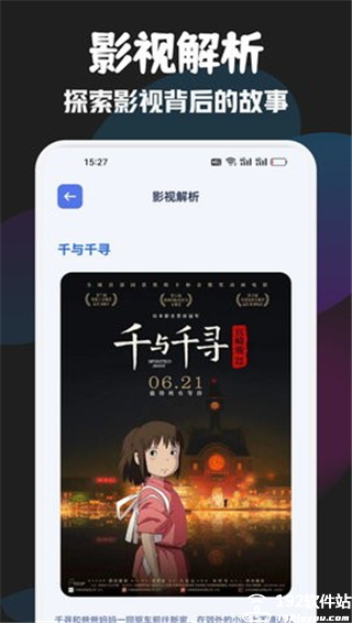 独播库电视剧免费版