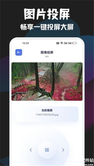 独播库官方正版