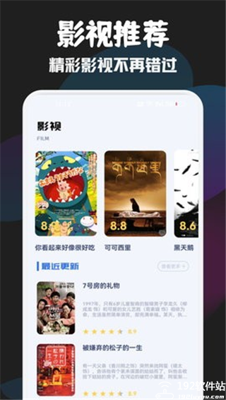 独播库2025最新版