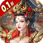 银河战魂0.1折版