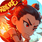 翻滚吧天神无限钻石版