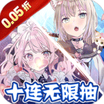 天天奔跑打怪兽0.05折版