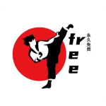 free影视app官方版