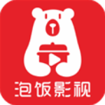 泡饭影视免费高清版