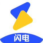 闪电影视app官方版