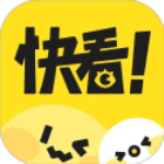 快看漫画正版