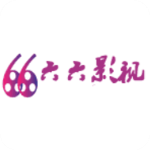 66影视官方正版